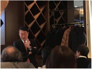 セコム中山様