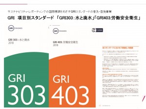 Slide10