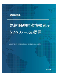 改訂版サムネイル03